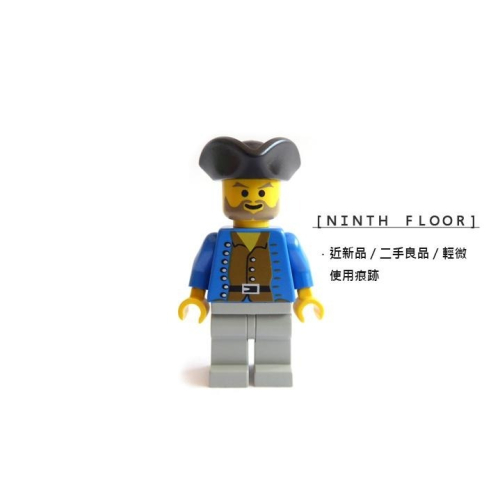 【Ninth Floor】LEGO Pirate 6289 6290 樂高 海盜 三角帽 水手 船員 [pi035]