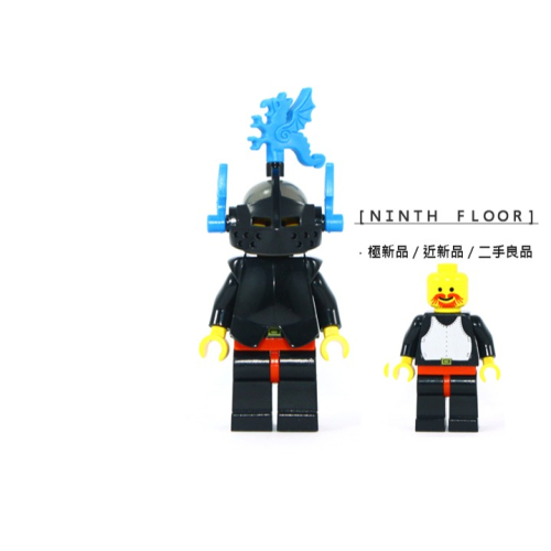 【Ninth Floor】LEGO Castle 樂高 城堡 黑騎士 自組 藍龍徽 龍徽 可掀盔 新版黑色盔甲 騎士