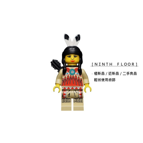 【Ninth Floor】LEGO Western 6748 6763 6766 樂高 西部 印地安 女戰士 ww018