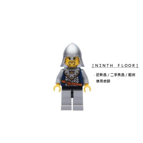 【Ninth Floor】LEGO Castle 7029 樂高 城堡 皇冠 尖頭盔 士兵 [cas349]