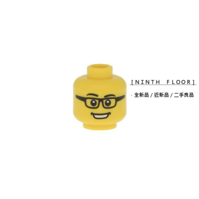 【Ninth Floor】LEGO 8804 樂高 第4代人偶包 滑板男孩 粗框眼鏡 臉 頭 [3626bpb0546]