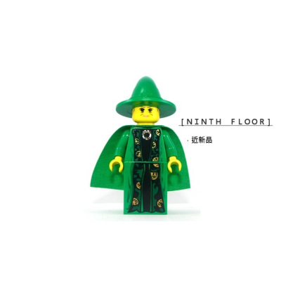 【Ninth Floor】LEGO Harry Potter 4729 樂高 哈利波特 初版 麥教授 [hp022]