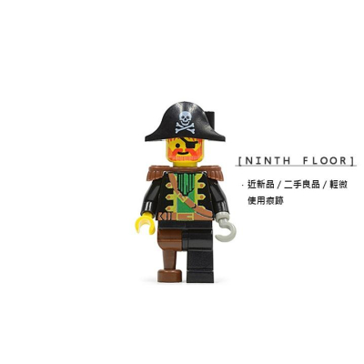 【Ninth Floor】LEGO Pirate 6285 6286 6276 樂高 海盜 紅鬍子 船長 [pi055]