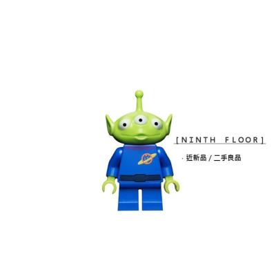 【Ninth Floor】LEGO Toy Story 7592 7598 樂高 玩具總動員 三眼怪 [toy006]