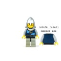 【Ninth Floor】LEGO Castle 10193 樂高 城堡 皇冠 尖頭盔 士兵 [cas408]-規格圖1