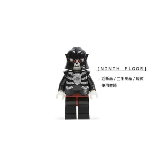 【Ninth Floor】LEGO castle 7009 852272 樂高 城堡 骷髏騎士 [cas330]