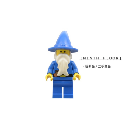 【Ninth Floor】LEGO Castle 1736 樂高 城堡 舊龍國 魔法師 法師 巫師 梅林 cas019