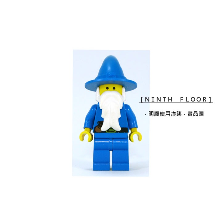 【Ninth Floor】LEGO Castle 1736 樂高 城堡 舊龍國 魔法師 法師 巫師 梅林 cas019-細節圖2