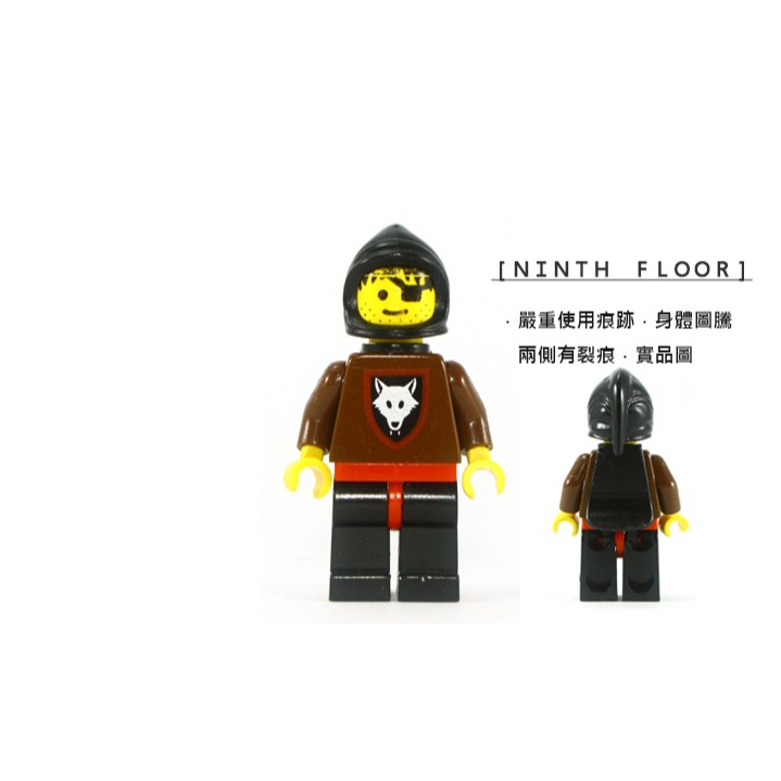 【Ninth Floor】LEGO Castle 6038 6057 樂高 城堡 狼族 遊俠 盜賊 士兵 cas251-細節圖2