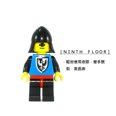 【Ninth Floor】LEGO Castle 6062 6035 樂高 城堡 黑鷹 鷹國 士兵 [cas099]