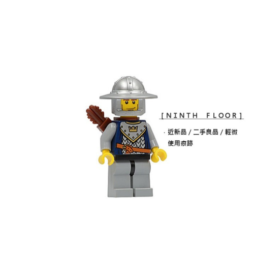 【Ninth Floor】LEGO Castle 7029 樂高 城堡 皇冠 圓盔 士兵 弓兵 [cas347]