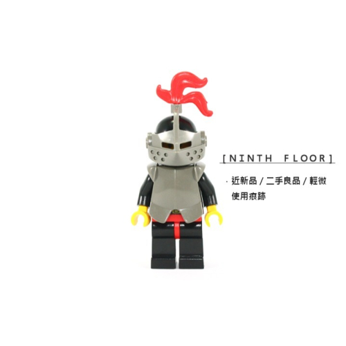 【Ninth Floor】LEGO 6034 樂高 城堡 舊龍國 黑騎士 紅三叉羽毛 可掀盔 騎士 [cas172]