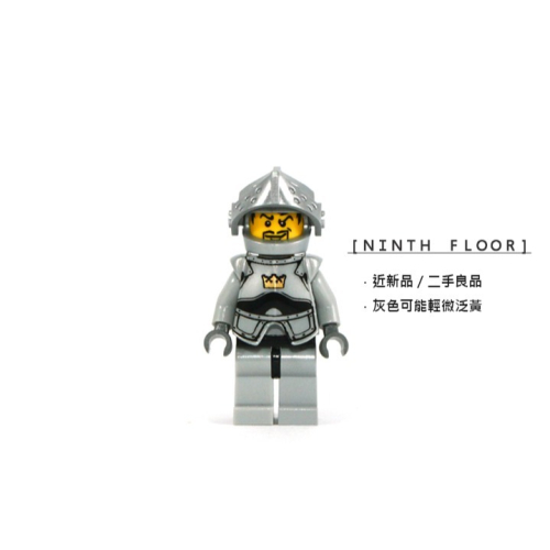 【Ninth Floor】LEGO Castle 7094 7048 樂高 城堡 可掀盔 皇冠 騎士 [cas350]