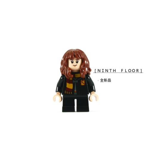 【Ninth Floor】LEGO Harry Potter 75964 樂高 哈利波特 聖誕月曆 妙麗 [hp208]