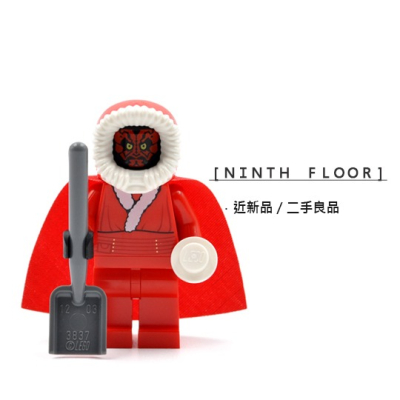 【Ninth Floor】LEGO STAR WARS 9509 樂高 星際大戰 聖誕月曆 達斯魔 [sw0423]