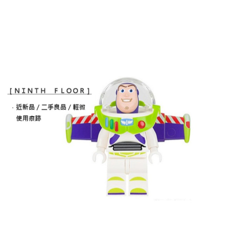 【Ninth Floor】LEGO Disney 7590 7597 7598 樂高 玩具總動員 巴斯光年 toy004