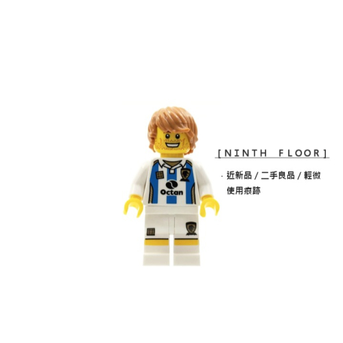 【Ninth Floor】LEGO Minifigures 8804 樂高 第4代人偶包 足球員 [col059]