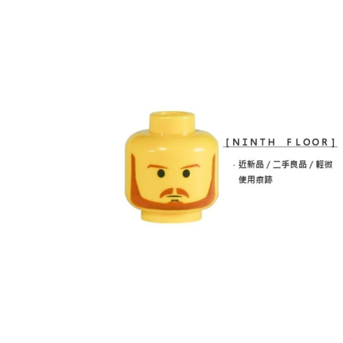 【Ninth Floor】LEGO 樂高 星際大戰 黃色 魁剛金 Qui Gon Jinn 臉 頭 [3626bps9]
