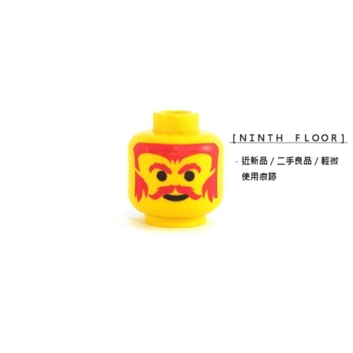 【Ninth Floor】LEGO 樂高 城堡 舊龍國 龍族 紅獅 獅國 國王 龍騎士 臉 頭 [3626bpx122]
