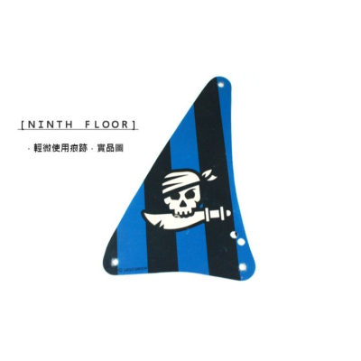 【Ninth Floor】LEGO Pirate 7072 樂高 海盜 藍黑條紋 骷髏 三角 船帆 [sailbb37]