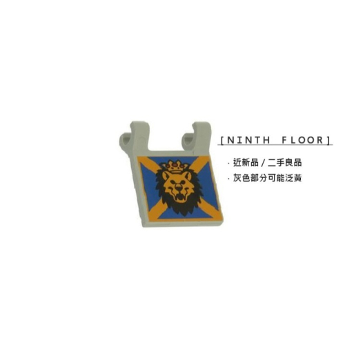 【Ninth Floor】LEGO Castle 樂高 城堡 舊版 藍獅 獅國 旗幟 旗子 旗 [2335px10]