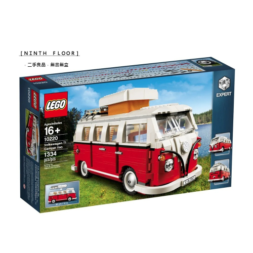 【Ninth Floor】LEGO Creator 10220 樂高 Volkswagen T1 福斯 T1 露營車