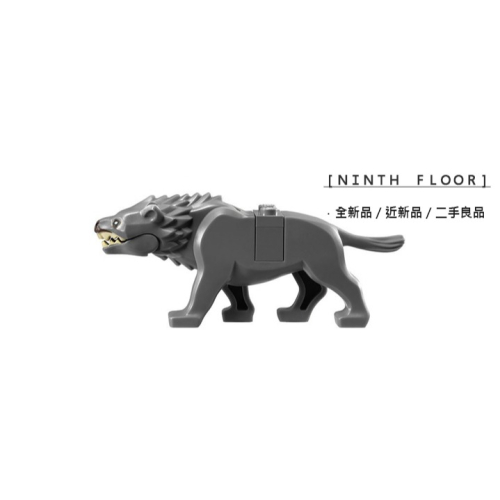 【Ninth Floor】LEGO 79002 樂高 魔戒 哈比人 深藍灰色 座狼 Warg [wargpb02c01]