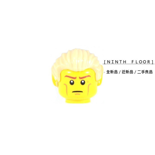 【Ninth Floor】LEGO Minifigures 8803 樂高 第3代人偶包 精靈弓箭手 頭+髮 頭髮