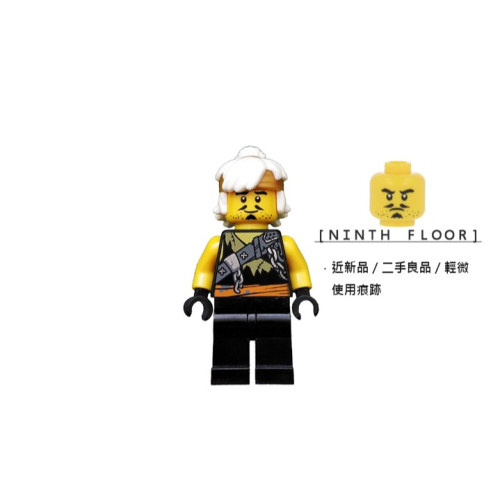 【Ninth Floor】LEGO Ninjago 70654 樂高 旋風忍者 少年 吳師傅 吳大師 njo467
