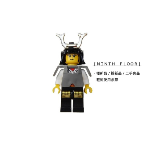【Ninth Floor】LEGO Ninja 3050 3053 樂高 忍者 日本武士 將軍 [cas057]