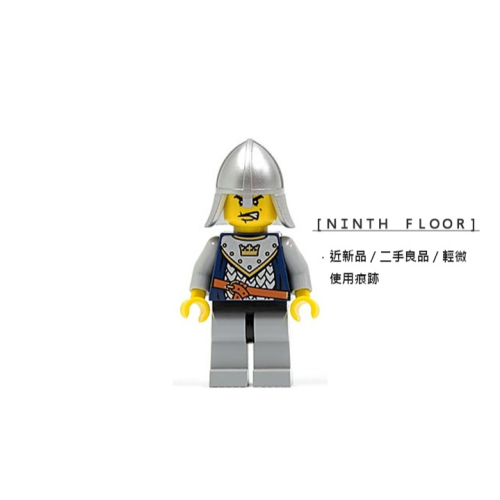 【Ninth Floor】LEGO Castle 7037 7091 樂高 城堡 皇冠 尖頭盔 士兵 [cas338]
