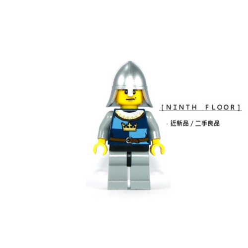 【Ninth Floor】LEGO Castle 5615 7097 樂高 城堡 皇冠 尖頭盔 士兵 cas362