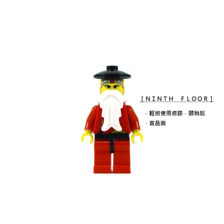 【Ninth Floor】LEGO Ninja 3052 3075 樂高 忍者 師傅 大師 [cas051]-細節圖2