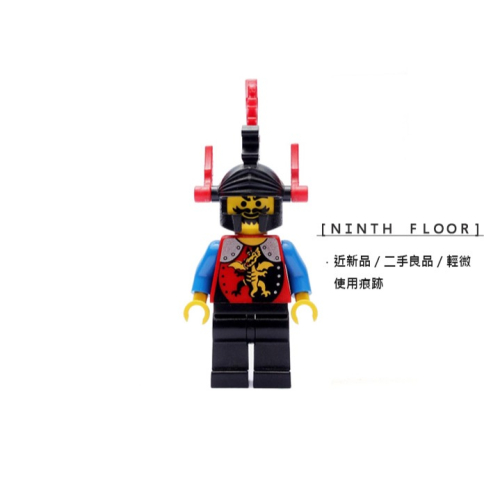 【Ninth Floor】LEGO Castle 1906 樂高 城堡 舊龍國 龍族 紅龍徽 龍徽 龍騎士 cas017