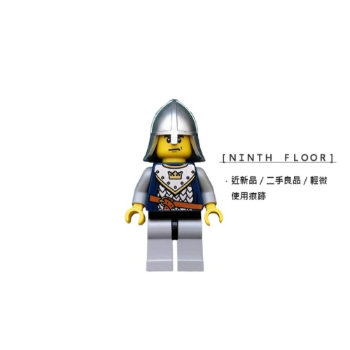 【Ninth Floor】LEGO Castle 7090 樂高 城堡 皇冠 尖頭盔 士兵 [cas337]