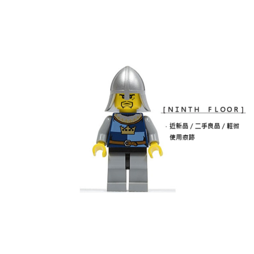 【Ninth Floor】LEGO Castle 7038 樂高 城堡 皇冠 尖頭盔 士兵 [cas367]