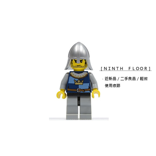 【Ninth Floor】LEGO Castle 7038 樂高 城堡 皇冠 尖頭盔 士兵 [cas366]