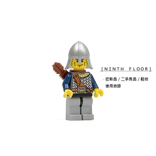 【Ninth Floor】LEGO Castle 852293 樂高 城堡 皇冠 尖頭盔 士兵 弓兵 [cas386]