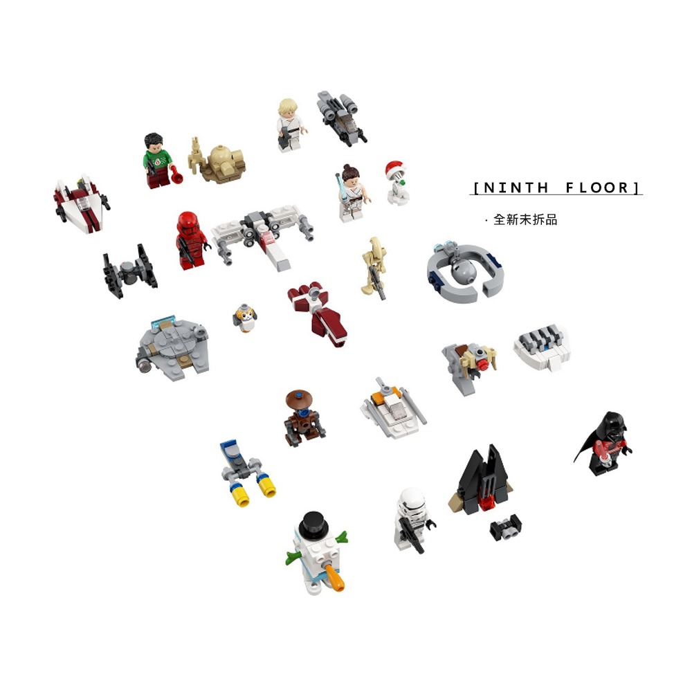 【Ninth Floor】LEGO STAR WARS 75279 樂高 星際大戰 聖誕倒數月曆 驚喜月曆-細節圖2