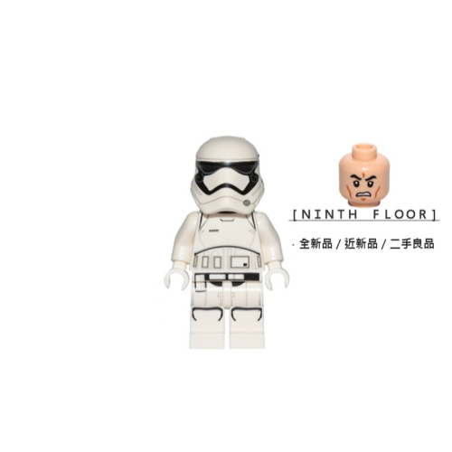 【Ninth Floor】LEGO 樂高 星際大戰 第一軍團 風暴兵 白兵 Stormtrooper [sw0667]