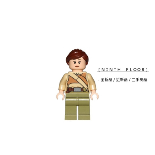 【Ninth Floor】LEGO STAR WARS 75103 樂高 星際大戰 反抗軍 女兵 [sw0668]