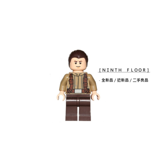 【Ninth Floor】LEGO STAR WARS 75103 樂高 星際大戰 反抗軍 士兵 [sw0669]