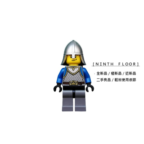 【Ninth Floor】LEGO Castle 70403 樂高 城堡 藍獅 獅國 皇冠 尖頭盔 士兵 cas536