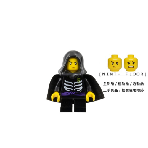 【Ninth Floor】LEGO 9443 9457 Ninjago 樂高 旋風忍者 初代 勞埃德 [njo038]