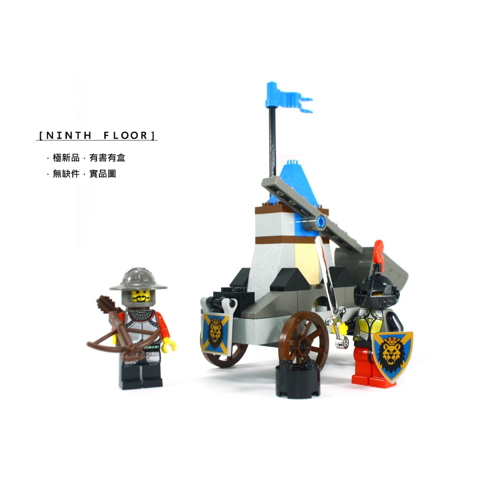 【Ninth Floor】LEGO Castle 4816 樂高 城堡 KK 舊藍獅 獅國 可掀盔 騎士的投石器-細節圖2