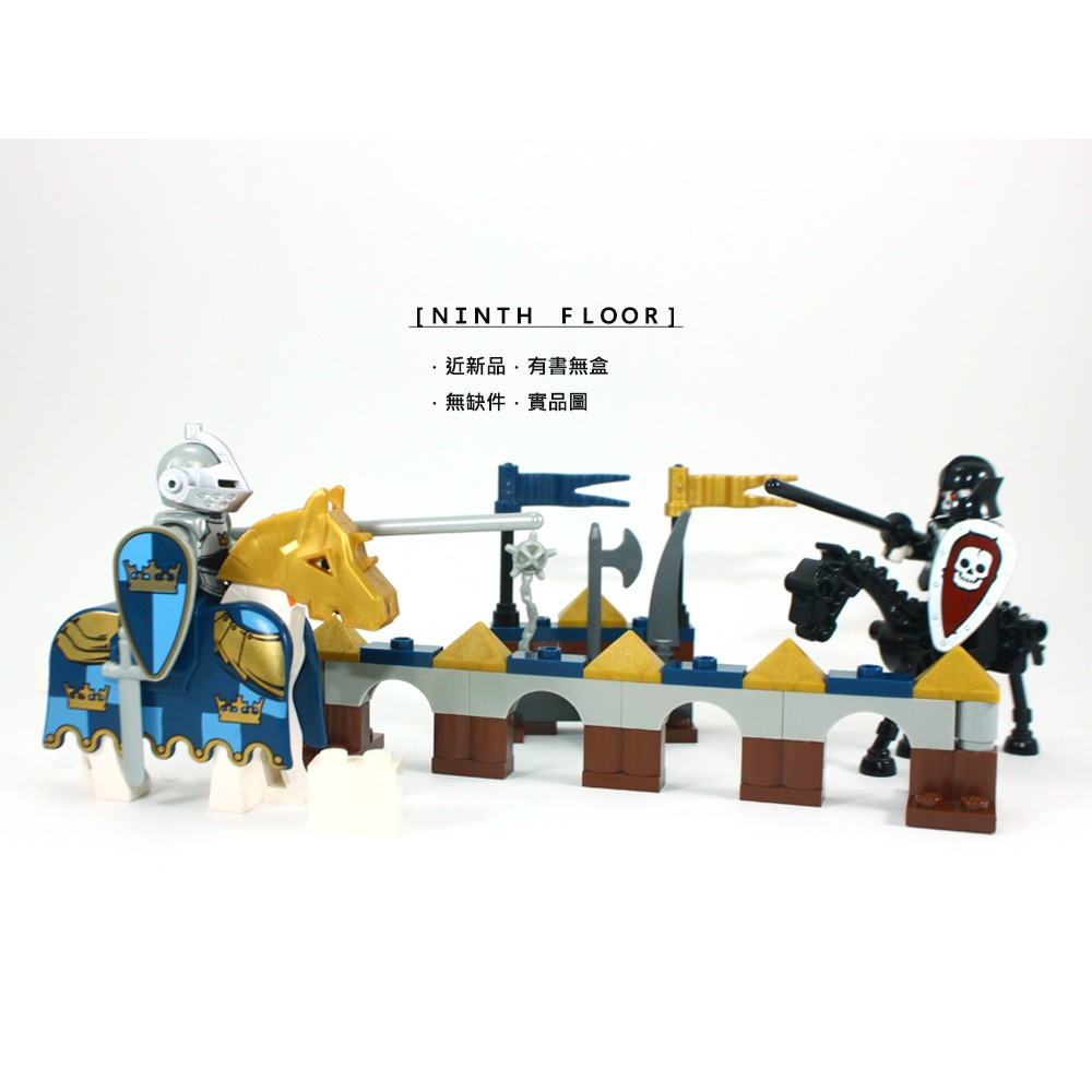【Ninth Floor】LEGO Castle 7009 樂高 城堡 皇冠 可掀盔 騎士 馬上槍術競技-細節圖2