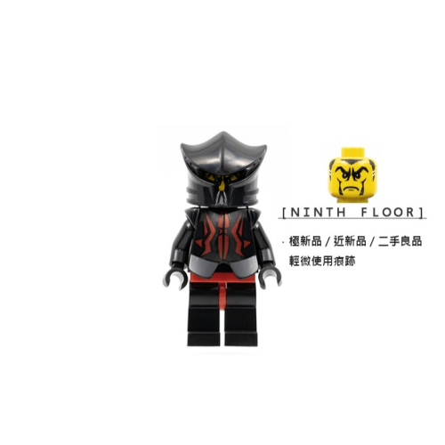 【Ninth Floor】LEGO 8781 8777 樂高 城堡 KK II 黑蠍 蠍國 可掀盔 騎士 cas256