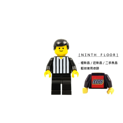 【Ninth Floor】LEGO Coca Cola 4454 樂高 可口可樂 足球 裁判 [cc4454]