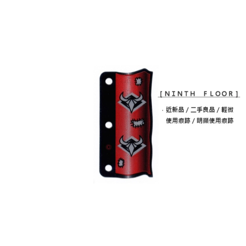 【Ninth Floor】LEGO Ninja 6088 6089 樂高 忍者系列 日本武士 旗幟 旗子 旗 [x65]