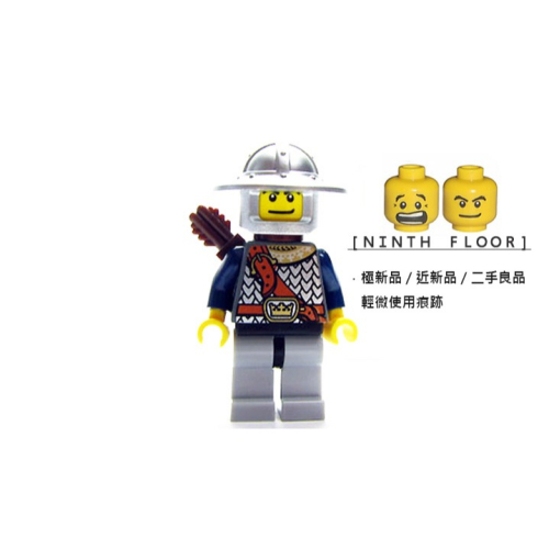 【Ninth Floor】LEGO Castle 7037 樂高 城堡 皇冠 圓盔 士兵 弓兵 [cas374]